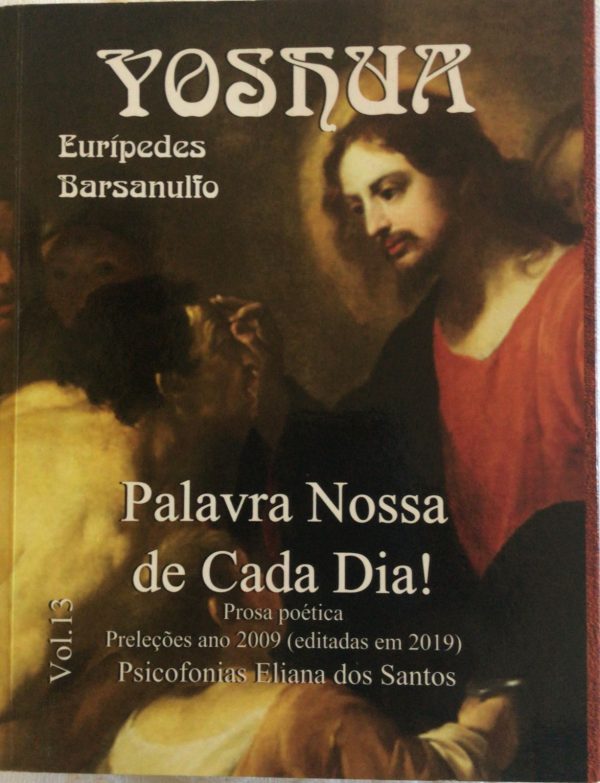 Yoshua 13